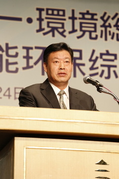 王 安　中国国際工程諮詢公司総経理